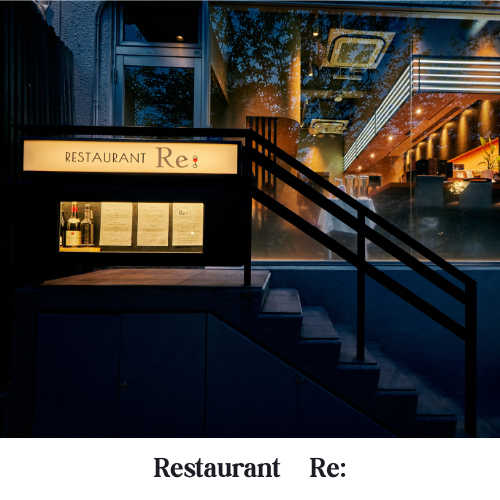 :re